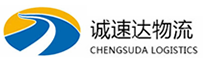 丽水到杨陵区物流公司